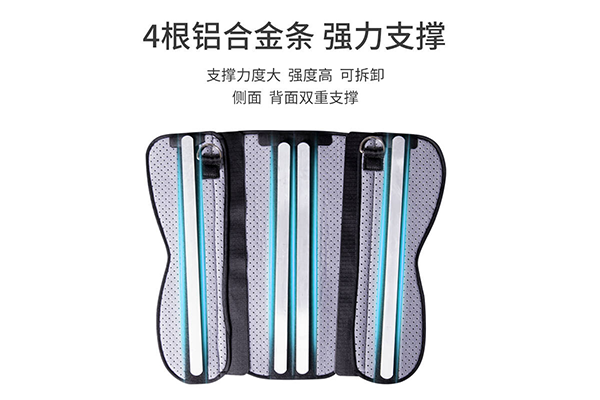 膝關節(jié)固定支具2.png