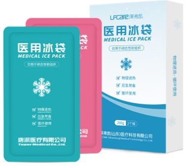 重復(fù)使用冰袋1.png