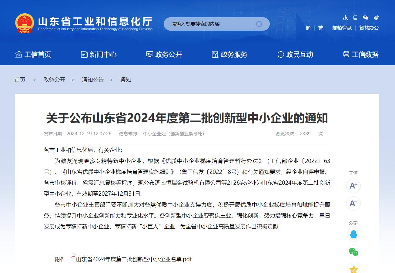 圖片1.jpg